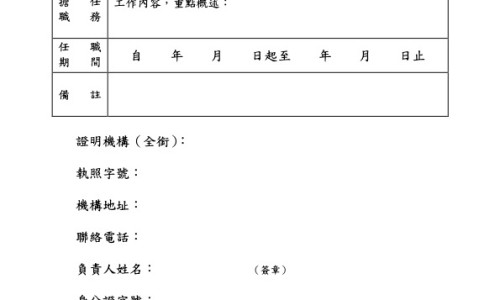 脂康宁的功效与作用-脂康灵胶囊的药用功效网-分享脂康胶囊的功效与作用，脂康片的作用知识库